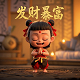 瓦莉拉壁纸
